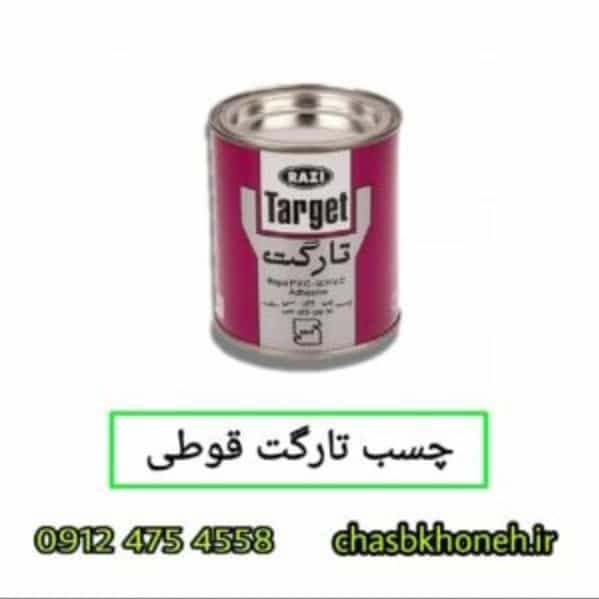 1700897847983.webp